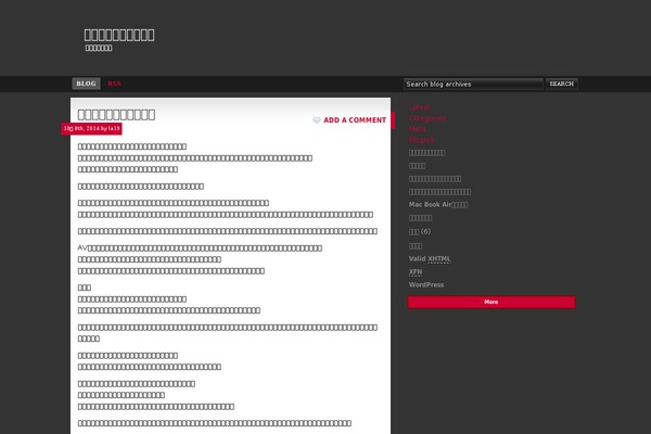 RGB theme site design template sample