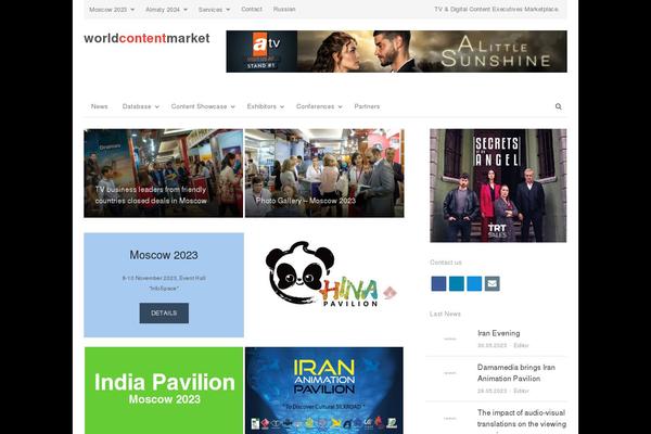 Site using Newsplus-shortcodes plugin