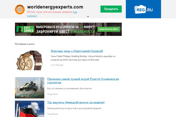Site using Content text slider on post plugin