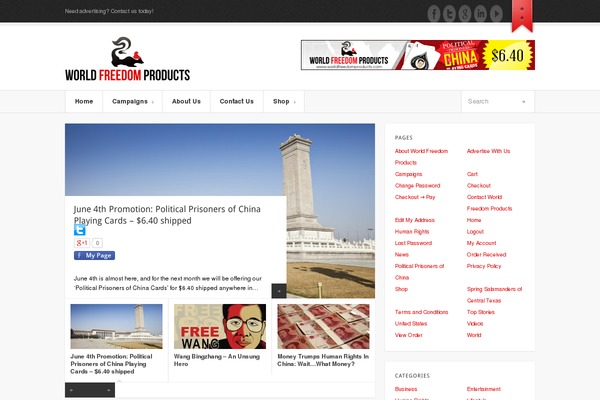 Shoutbox theme site design template sample
