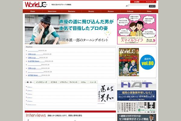Default theme site design template sample