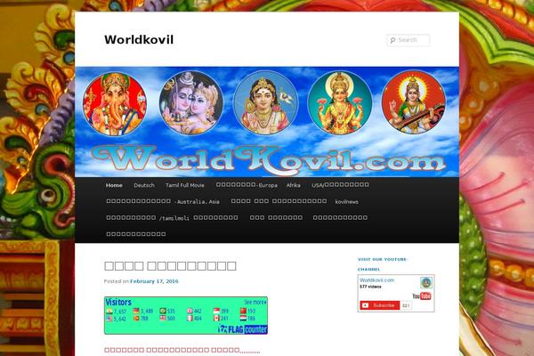 Site using Social Media Widget by Acurax plugin