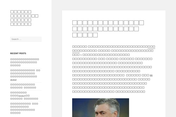 Mts_splash theme site design template sample