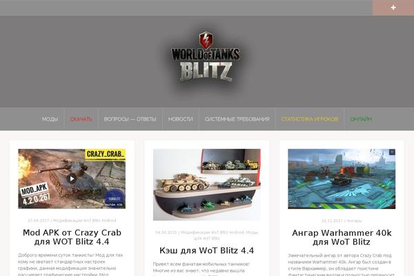 Root theme site design template sample