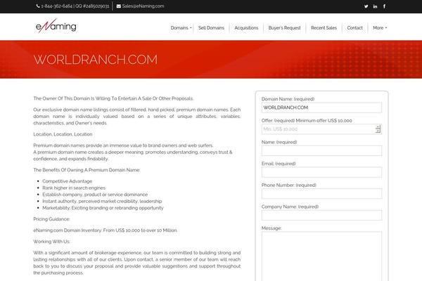 Site using Domain-inventory plugin