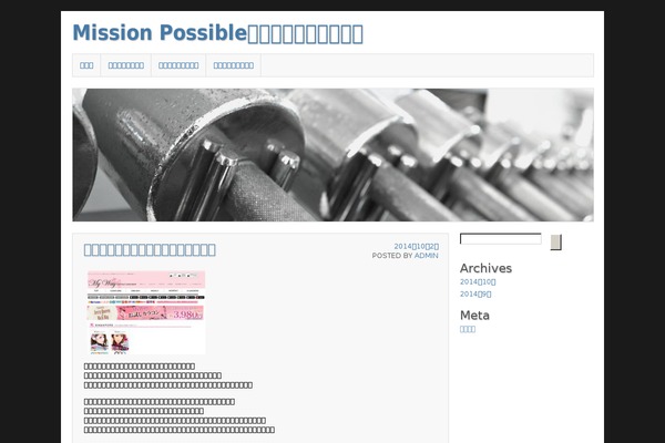 Asokay theme site design template sample