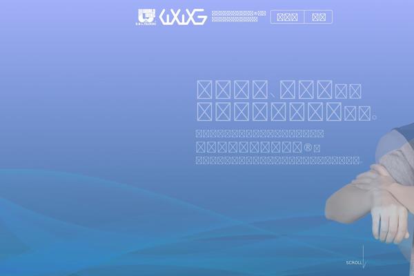 Site using Easy SwipeBox plugin