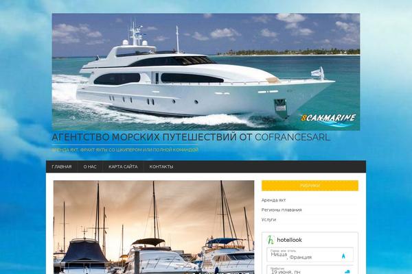 Site using Sitemap_plugin plugin