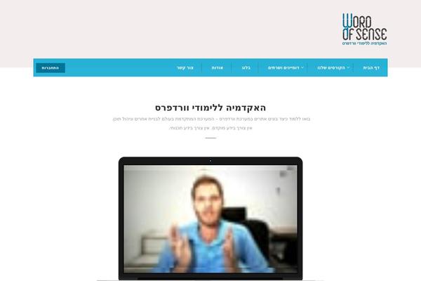 Site using LearnPress - WordPress LMS Plugin plugin