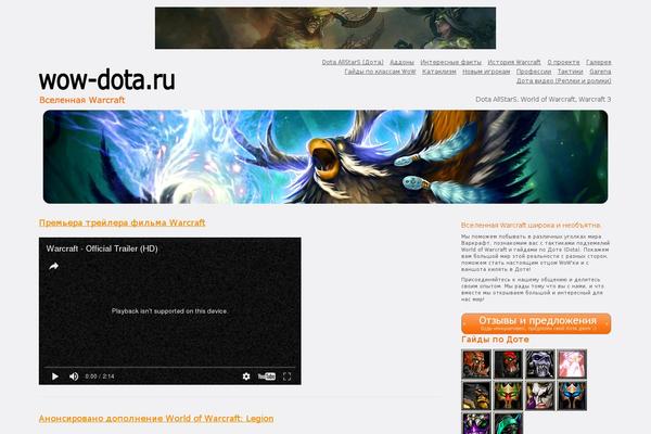 Site using jQuery Lightbox For Native Galleries plugin