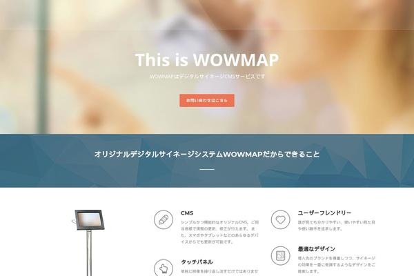 Aku theme site design template sample