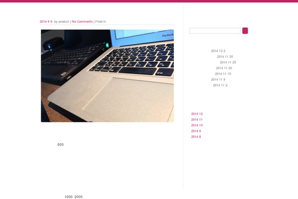 QuickChic theme site design template sample