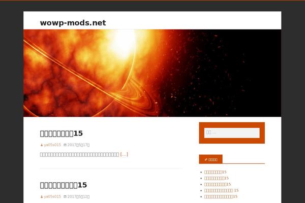 Stargazer theme site design template sample