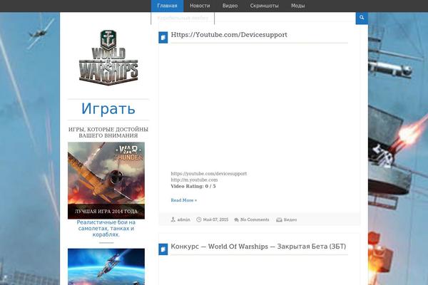 Charisma theme site design template sample