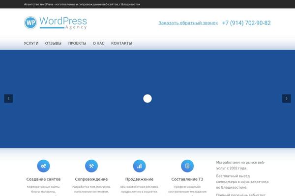 Site using Easy Modal plugin