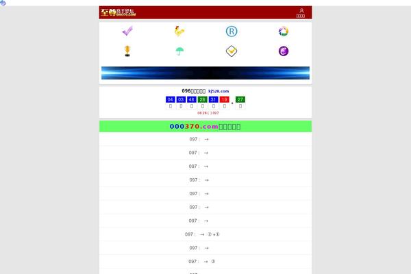 wp-digistore.com site used Wds
