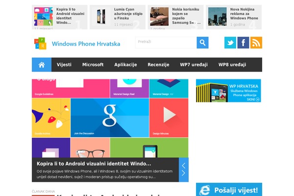 Metro theme site design template sample