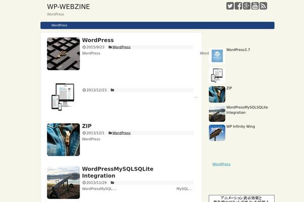 Simplicity theme site design template sample