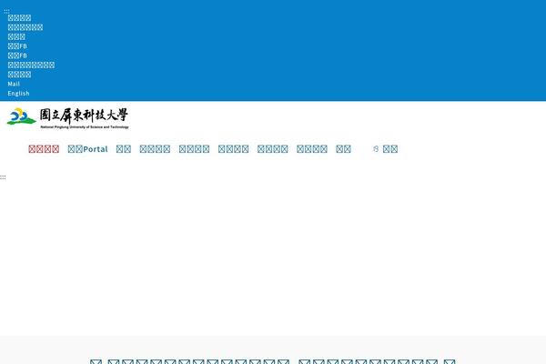 Oceanwp-child theme site design template sample