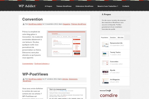 Swatch theme site design template sample
