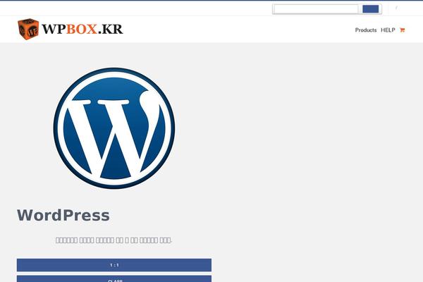 Site using WooDiscuz - WooCommerce Comments plugin