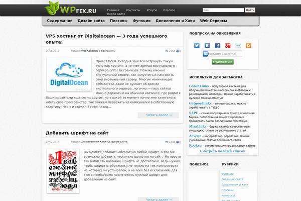 Template theme site design template sample