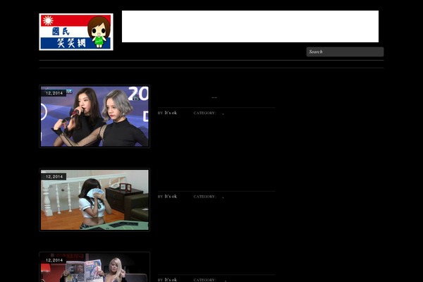 Edmin theme site design template sample