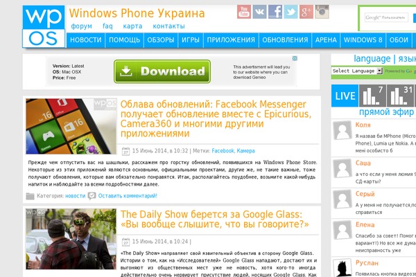 Sheds theme site design template sample
