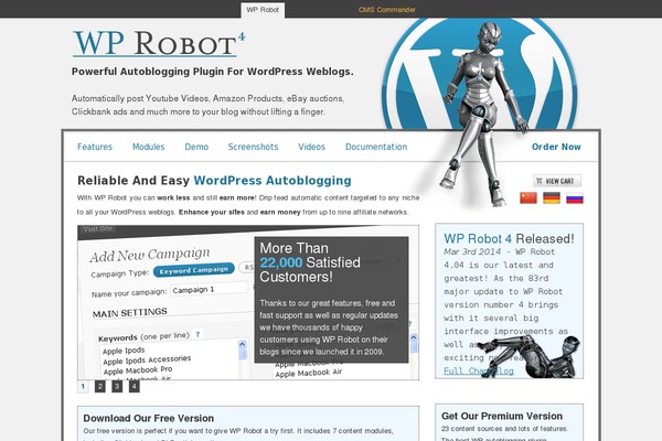 Site using Very Simple Contact Form plugin