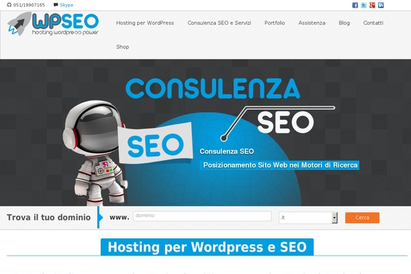 Site using Cf7-antispam plugin