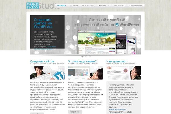 Site using Ckeditor plugin
