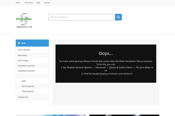 Site using Ajax-search-for-woocommerce plugin
