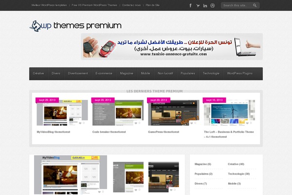 Site using Download Button Shortcode plugin