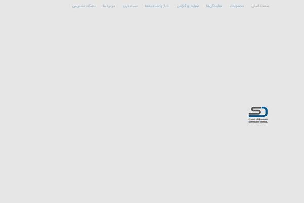 Site using Accordion-blocks plugin