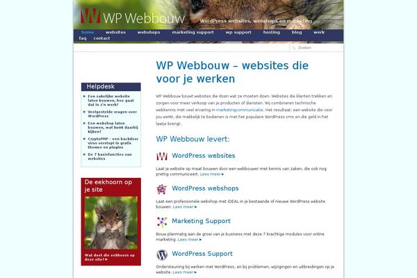 Site using MailPoet Newsletters plugin