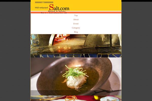 Salt theme site design template sample
