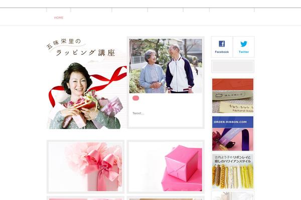 themes-style theme websites examples