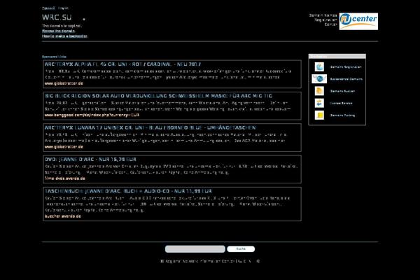 wrc.su site used Wr