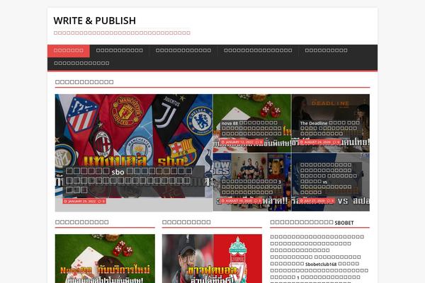 Site using Seo-automated-link-building plugin