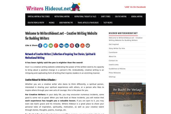 Hiero theme site design template sample