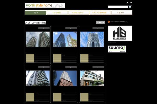 Apt-pc theme site design template sample