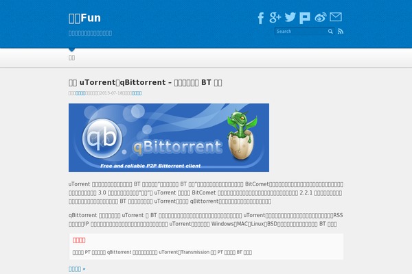 wsfun.com site used Hgw-whiteboard