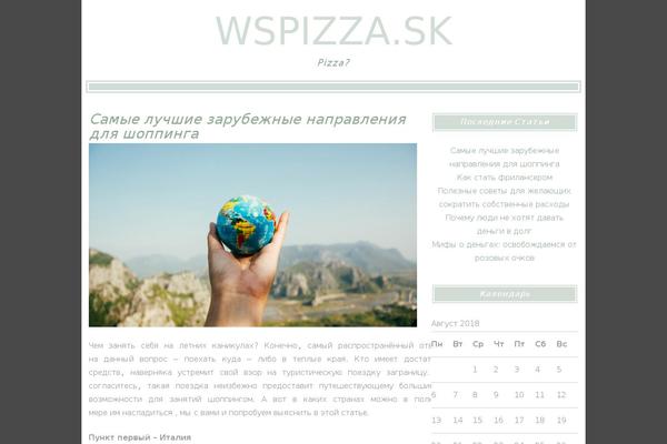 Lycka lite theme site design template sample
