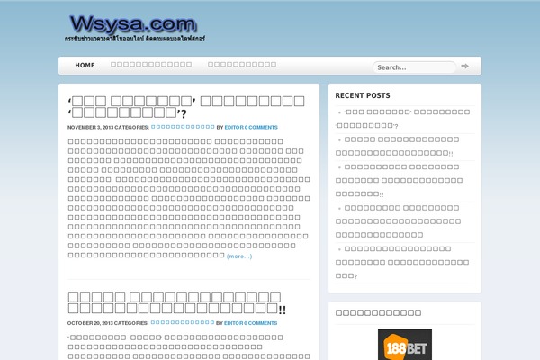 Delegate theme site design template sample