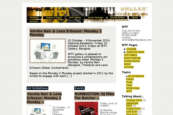 wtfbangkok.com site used Sirup