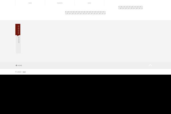 Site using Wp-associate-post-r2 plugin