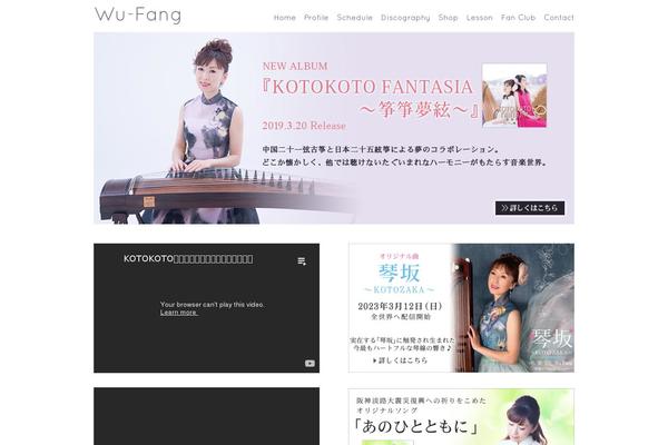 Site using Scroll Back To Top plugin