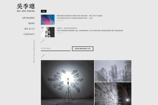 Site using Print-my-blog plugin