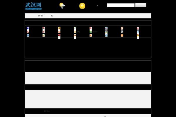 Alexandria theme site design template sample