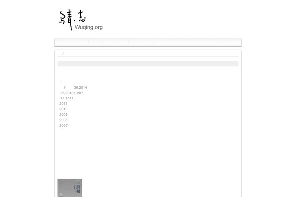 Site using 1bit plugin